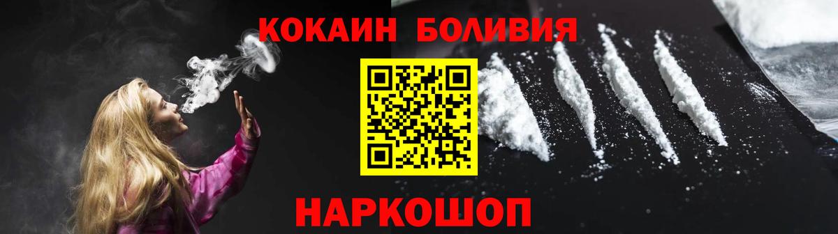 ГАШИШ  Вход с VPN  Каннабис  Верхняя Салда  Мефедрон кристаллы 