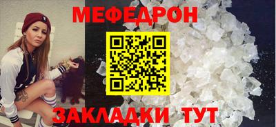индика Апшеронск