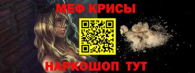 кокаин колумбия Апрелевка