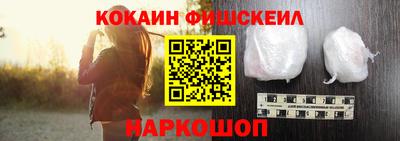мескалин Аргун