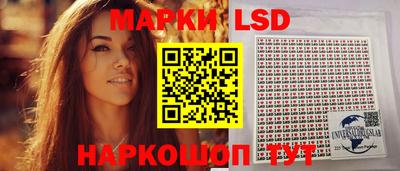 кокаин колумбия Апрелевка