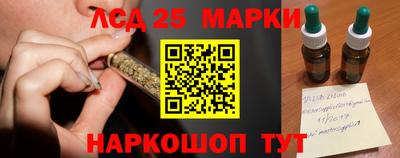 кокаин колумбия Апрелевка