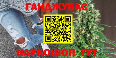 кокаин колумбия Апрелевка