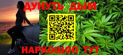 мескалин Аргун