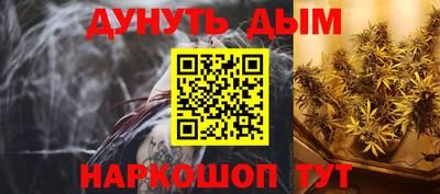 кокаин колумбия Апрелевка