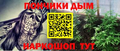 кокаин колумбия Апрелевка