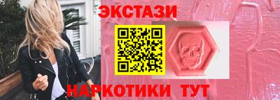индика Апшеронск