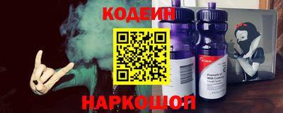 индика Апшеронск