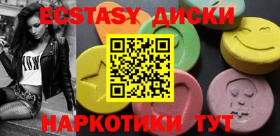 кокаин колумбия Апрелевка