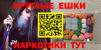 кокаин колумбия Апрелевка