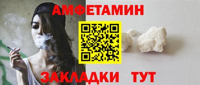 индика Апшеронск