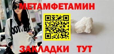 кокаин колумбия Апрелевка