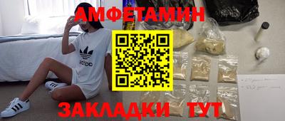 мескалин Аргун