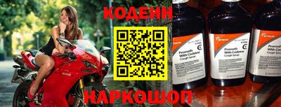 кокаин колумбия Апрелевка