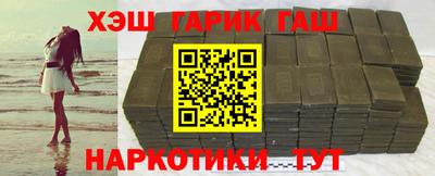 мескалин Аргун