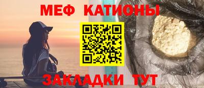 кокаин колумбия Апрелевка