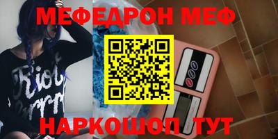 кокаин колумбия Апрелевка