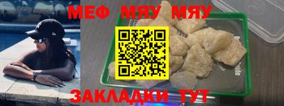 кокаин колумбия Апрелевка