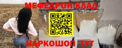 кокаин колумбия Апрелевка